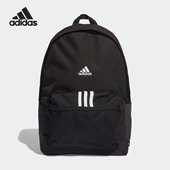 新款 当季 休闲书包运动包背包双肩包H34804 阿迪达斯正品 Adidas
