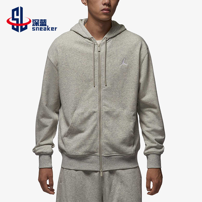 Nike/耐克正品JORDAN男士连帽运动针织刺绣休闲外套FV7292-050