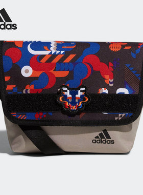 Adidas/阿迪达斯正品 CNY MESSENGER 儿童运动单肩包 GP2988