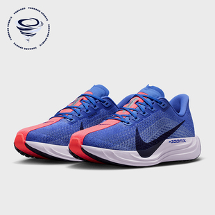 FQ7261 Nike Plus女士低帮减震耐磨跑步鞋 Pegasus 503 耐克正品