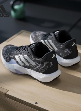 Adidas/阿迪达斯正品AMPLIMOVE男士训练缓震低帮运动鞋IH5271