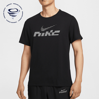 Nike/耐克正品Dri-FIT男士防晒跑步休闲轻盈透气短袖IB4128-010