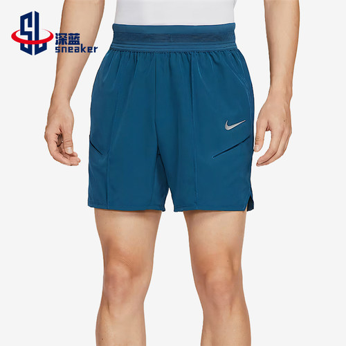 Nike/耐克正品Dri-Fit男士系带弹性经典透气网球短裤HM6741-415