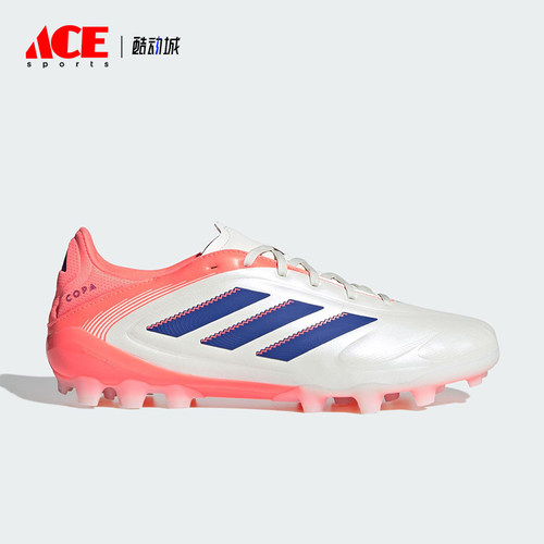 Adidas/阿迪达斯正品COPA PURE III 男女AG短钉经典足球鞋JR2865