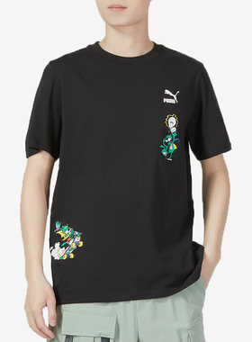 Puma/彪马正品新款休闲CLASSICS圆领男子短袖T恤 621993-01