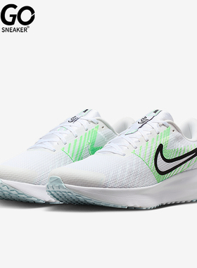 Nike/耐克正品2026春季款男士运动耐磨经典减震跑步鞋HM9594-112