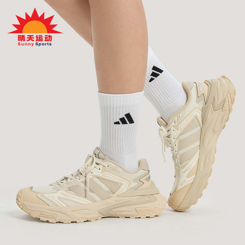 Adidas/阿迪达斯正品2026女士复古低帮经典潮流耐磨休闲鞋KJ2117