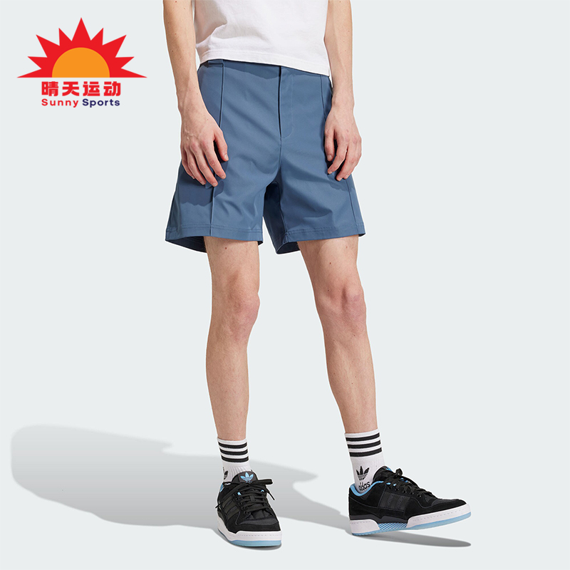 Adidas/阿迪达斯正品三叶草男士透气经典宽松梭织运动短裤IR9393