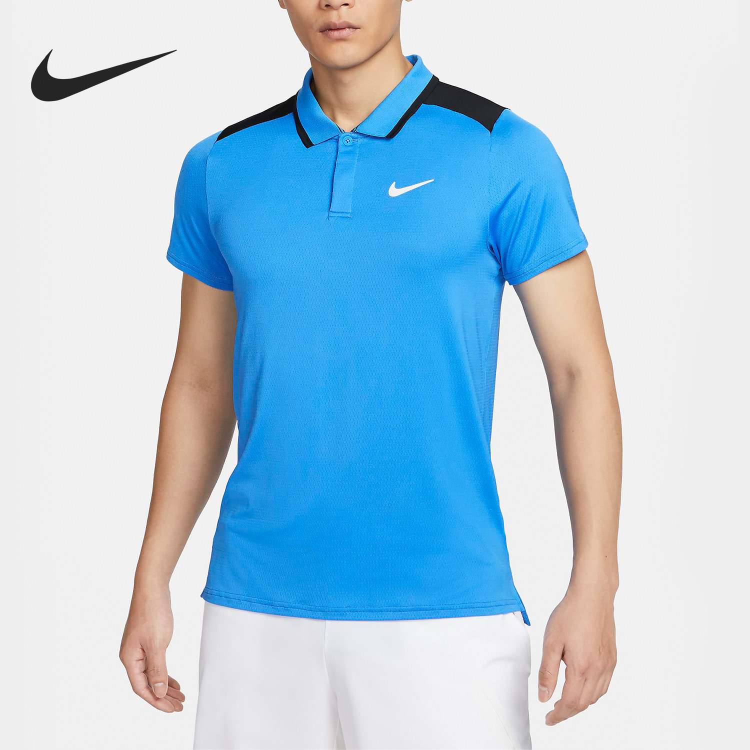 Nike/耐克正品 Dri-FIT 男士网球翻领上衣POLO衫FD5318-435,运动服/休闲服装,运动POLO衫,淘宝优惠券,粉丝福利购,淘宝优惠卷