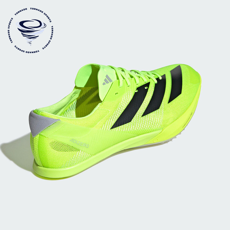 Adidas/阿迪达斯正品防滑耐磨新款男女专业训练比赛跑步鞋IG2018