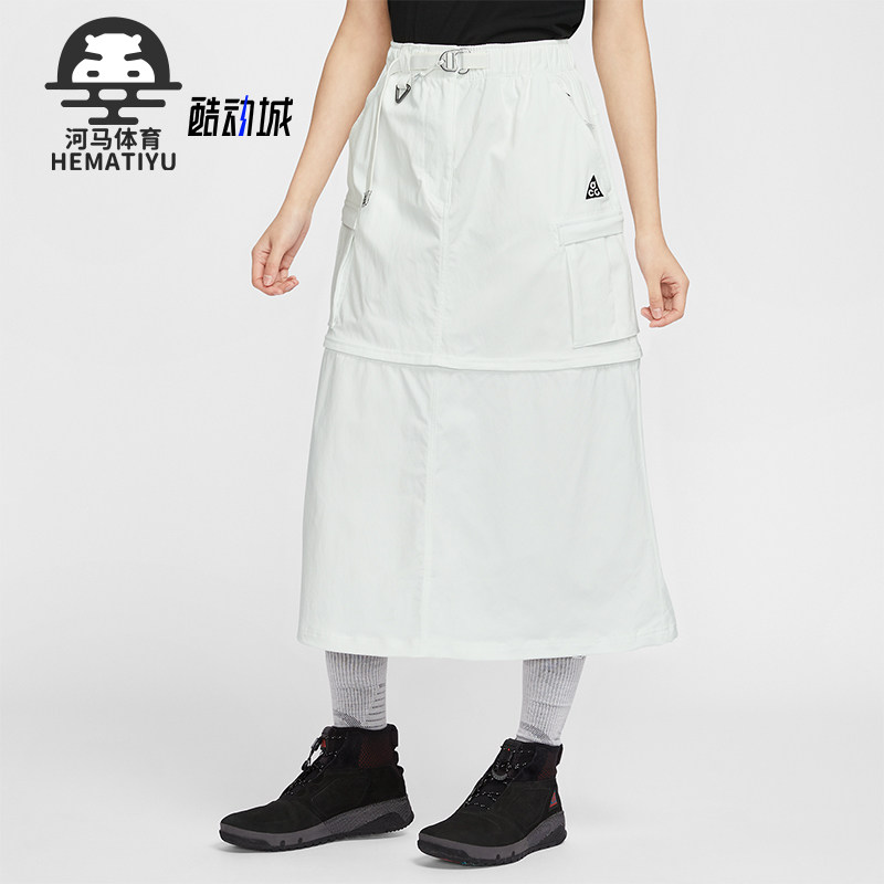 耐克女士宽松时尚半身裙