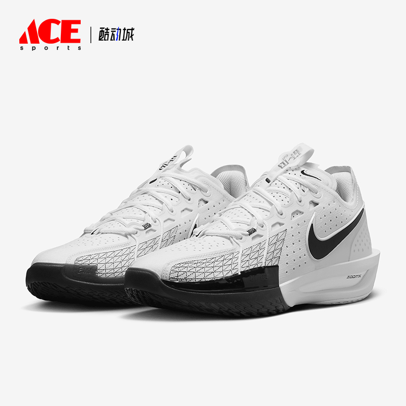 Nike/耐克正品G.T. Cut 3男士户外运动训练篮球鞋DV2913-102