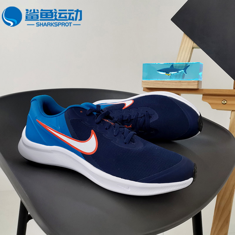 Nike/耐克正品 年夏季新款大童运动透气低帮跑步鞋 DA2776-401