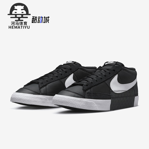 Nike/耐克男士休闲板鞋