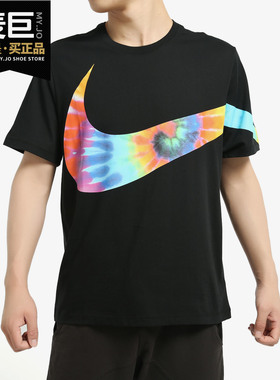 Nike/耐克正品男装 当季新款大钩子休闲短袖运动宽松T恤CI9348