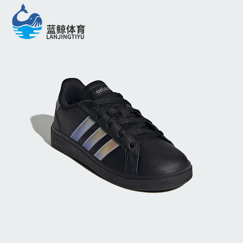 Adidas/阿迪达斯正品新款小童运动休闲经典轻便板鞋HQ4482,童鞋/婴儿鞋/亲子鞋,运动鞋,淘宝优惠券,粉丝福利购,淘宝优惠卷