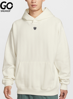 Nike/耐克正品2025冬季款男士日常连帽套头运动卫衣IB0298-133