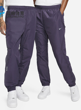 Nike/耐克正品时尚透气新款男士宽松休闲束脚运动裤DO2830-573