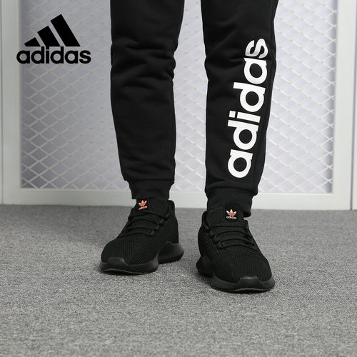 Adidas/阿迪达斯正品女三叶草简版小舒适低帮休闲鞋AC8333
