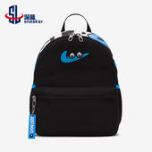 便携双肩包FZ7259 Nike 010 JDI 儿童时尚 耐克正品 Brasilia