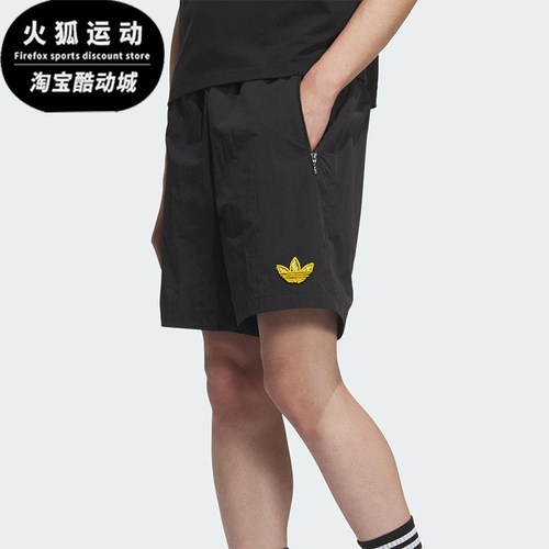 Adidas/阿迪达斯正品三叶草男士休闲宽松户外经典透气短裤KE5795