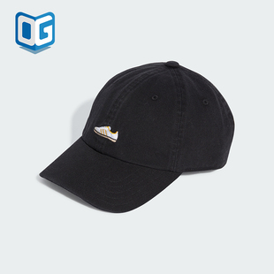 Adidas 三葉草男女潮流運動遮陽棒球帽IY4101 阿迪達斯正品