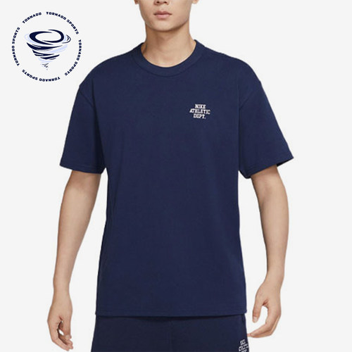 Nike/耐克正品夏季男士复古时尚训练运动经典短袖T恤FD0306-410