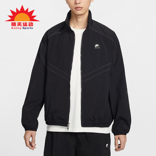 Nike/耐克正品2026春季款男士立领运动经典健身外套IF1289-010