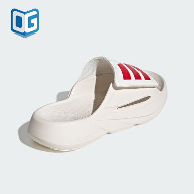 Adidas/阿迪达斯正品LIGHTBLAZE SLIDE男女运动休闲拖鞋IH8944
