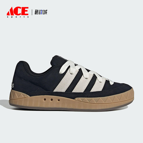 Adidas/阿迪达斯正品ADIMATIC SHOES男女休闲经典轻便板鞋KI8879