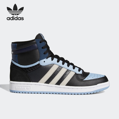 Adidas/阿迪达斯正品三叶草TOP TEN男女高帮运动休闲鞋S24123