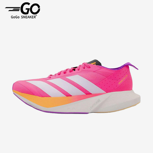 Adidas/阿迪达斯正品新款女粉白色竞速路跑经典马拉松跑鞋JR6958