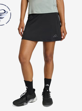Adidas/阿迪达斯正品Optime新款女黑色经典训练清爽短裙KS2567