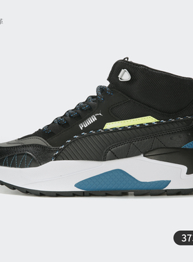 Puma/彪马正品X-Ray 2 男女中帮复古运动鞋 X-RAY 373020-01