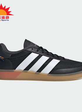 Adidas/阿迪达斯正品RAINING SPEZIAL男女透气经典休闲鞋JS3038