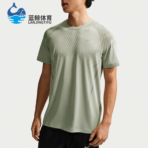 Nike/耐克正品Dri-Fit男士透气套头经典运动短袖T恤IF2089-304