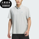 透气运动梭织POLO衫 Adidas Consumer男士 Club KD0921 阿迪达斯正品