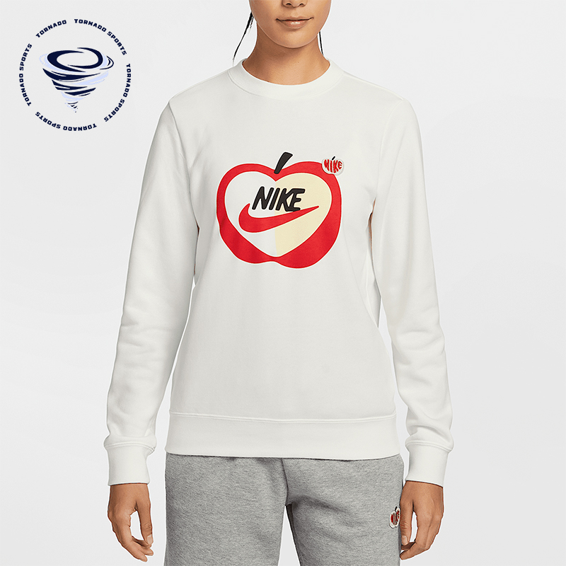 Nike/耐克正品新款女士简约透气圆领运动长袖T恤IB8232-133