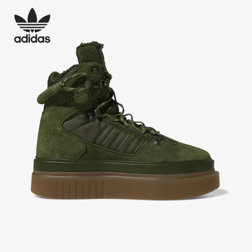 Adidas/阿迪达斯正品女士时尚休闲防滑耐磨高帮板鞋GZ4454