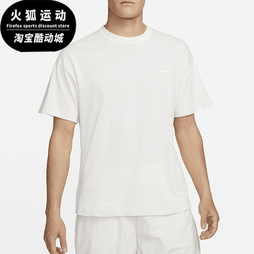 Nike/耐克正品夏季新款男士简约宽松透气休闲短袖DA0321-030