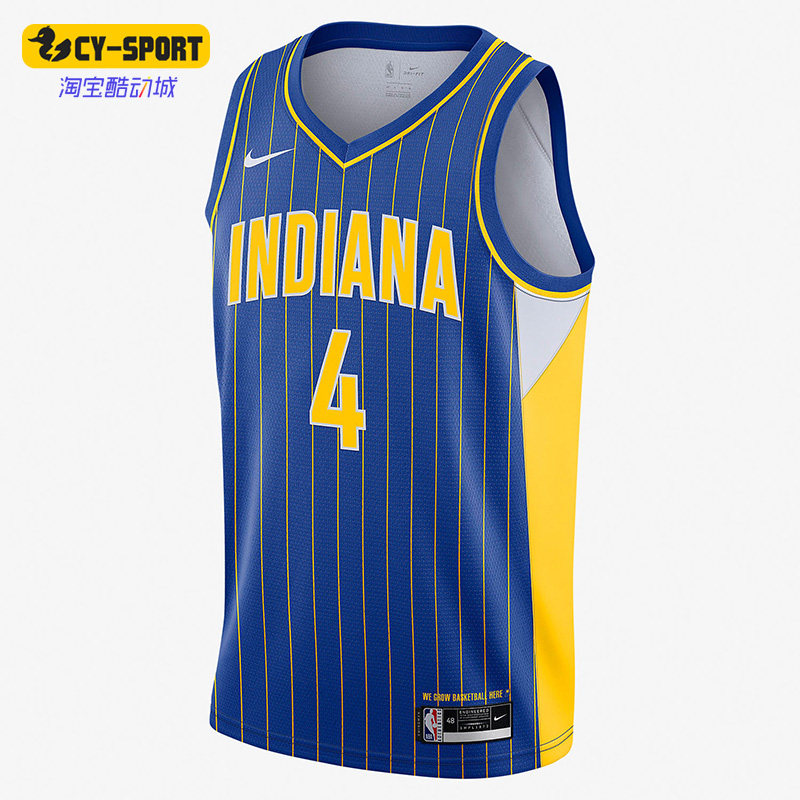 Nike/耐克正品运动男子时尚潮流实战训练篮球背心T恤 CN1733-496