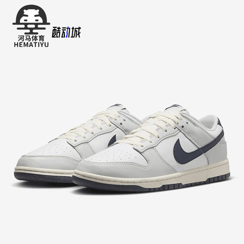 Nike/耐克男士低帮缓震运动板鞋