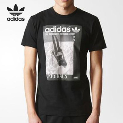 Adidas/阿迪达斯正品年夏季新款男子休闲运动透气短袖BQ3037