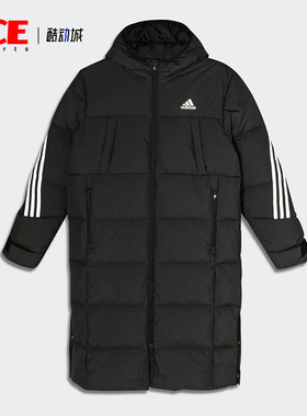 Adidas/阿迪达斯官方正品休闲大童时尚潮流运动保暖羽绒服 H45042