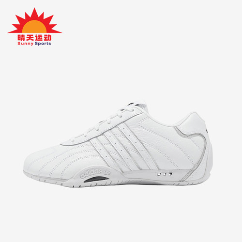 Adidas/阿迪达斯正品女士简约减震耐磨低帮生活休闲鞋JS0279
