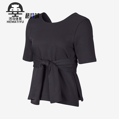 耐克休闲运动瑜伽短袖