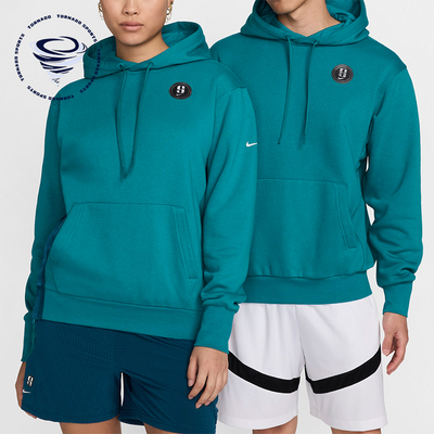 Nike/耐克男女运动休闲卫衣