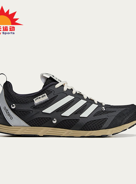 Adidas/阿迪达斯正品三叶草男女耐磨休闲经典低帮运动鞋HP3523