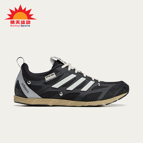 Adidas/阿迪达斯正品三叶草男女耐磨休闲经典低帮运动鞋HP3523