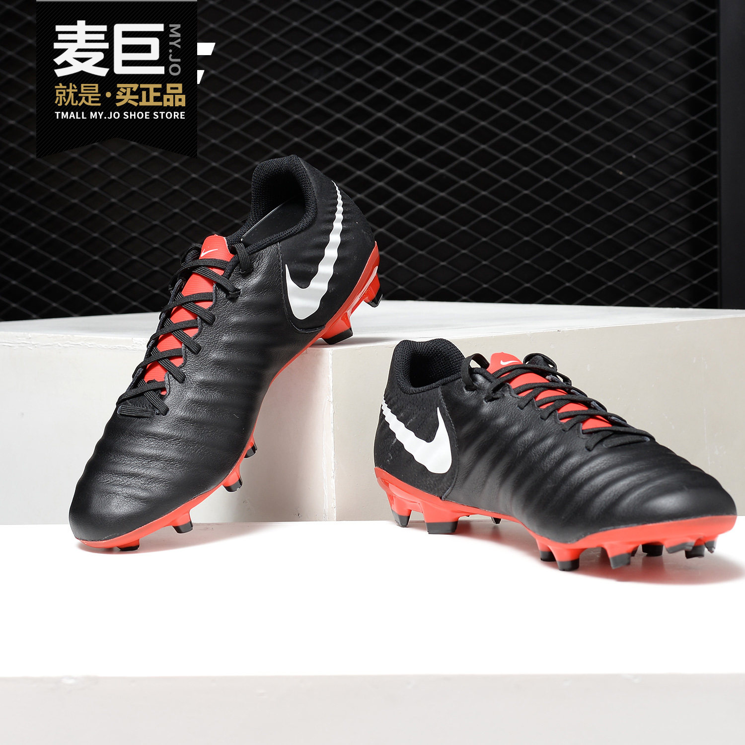 Nike/耐克正品LEGEND 7 传奇7男子长钉天然草牛皮足球鞋AO2596